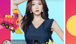 91外卖直播,带你领略美食直播新风尚